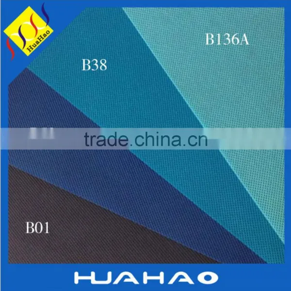 Polypropylene Spunbond Non Woven Fabric Price photo-6
