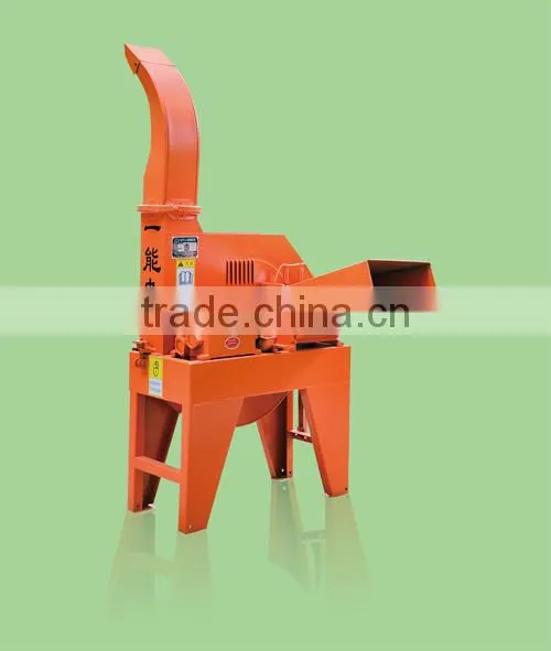 Chaff Cutter Model 9ZP-2.0 photo-3
