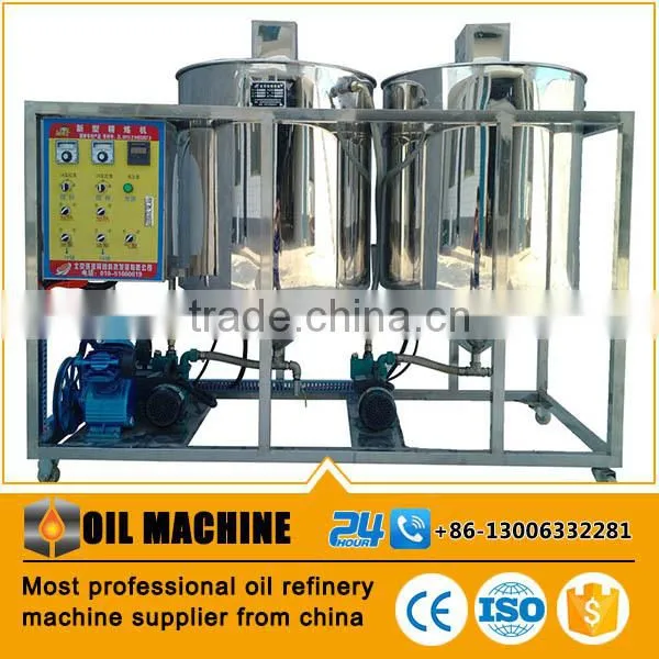 Small Crude Degummed Rapeseed Oil Plant Oil Refining Machinery photo-6