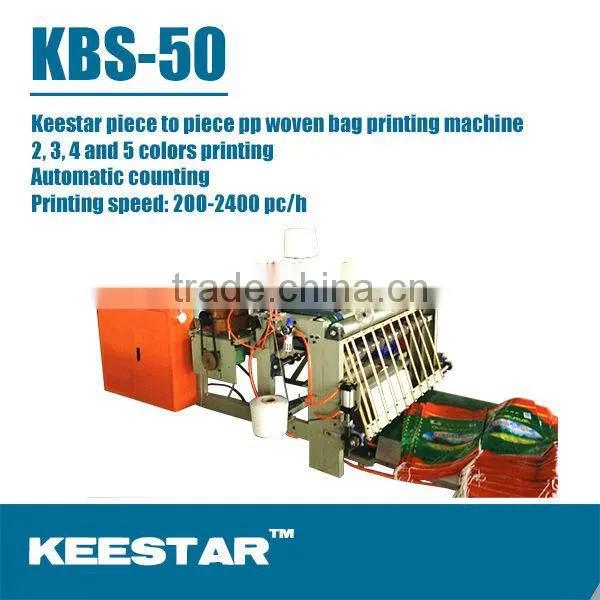 Keestar Flour Rice Fertilizer pp Bag Cutting and Sewing Machine photo-4