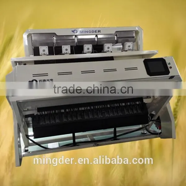 MINGDER Peanut Chute Type Color Sorter photo-3