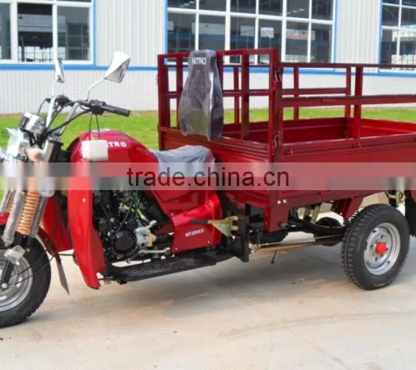China Factory Wholesale Supply Cargo Three Wheel Motorcycle With Two Seat photo-3