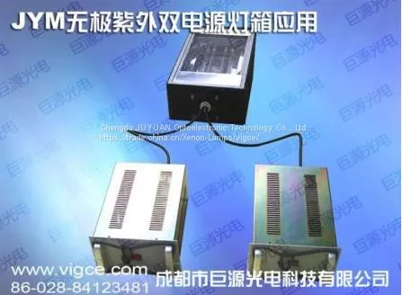JYM3000 UV Light Cleaning Equipment photo-4