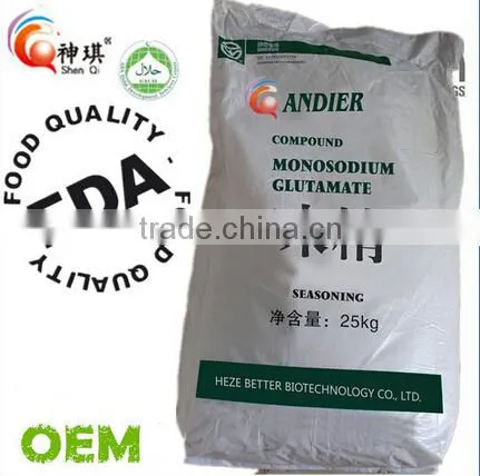 High Quality Food Grade 8-100 Mesh 99% Monosodium Glutamate MSG photo-4