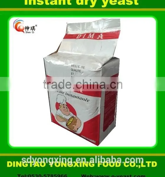 500g Low Sugar Instant Dry Yeast photo-2