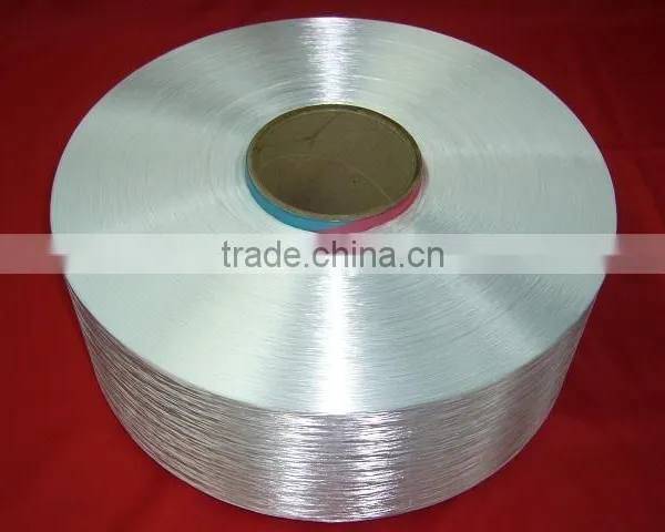 Polyester Twisted Yarn (45D-840D) photo-4