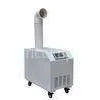 Spraying Cool Mist Industrial Ultrasonic Humidifier For Greenhouse