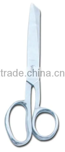 House Hold Scissors