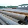 ERW Steel Pipes