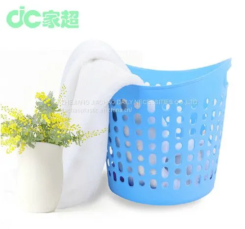 Plastic Dirty Clothes Basket, Basket of Dirty Laundry