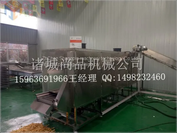 Low Price Easy Operated Patato Chips Making Machie photo-3