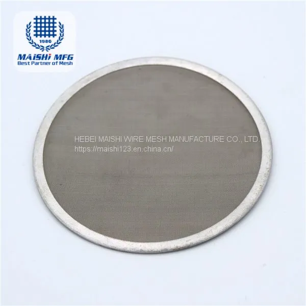25 Micron Mesh Sieve photo-2