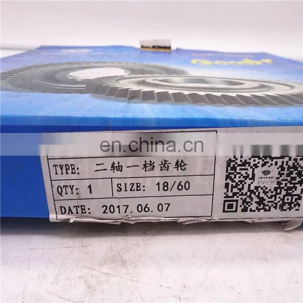 Used Transmission Shaft Gear JS135TA-1701112 photo-6