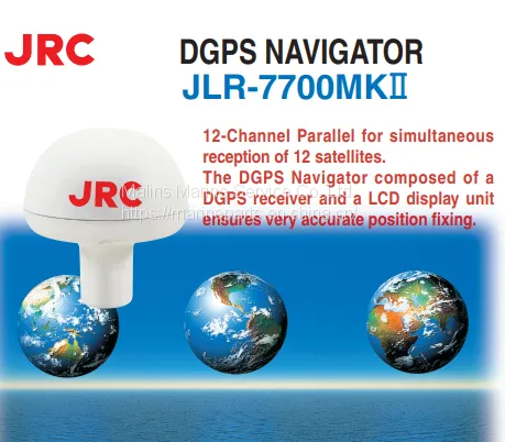 JRC JLR-7700MKⅡ DGPS NAVIGATOR photo-3