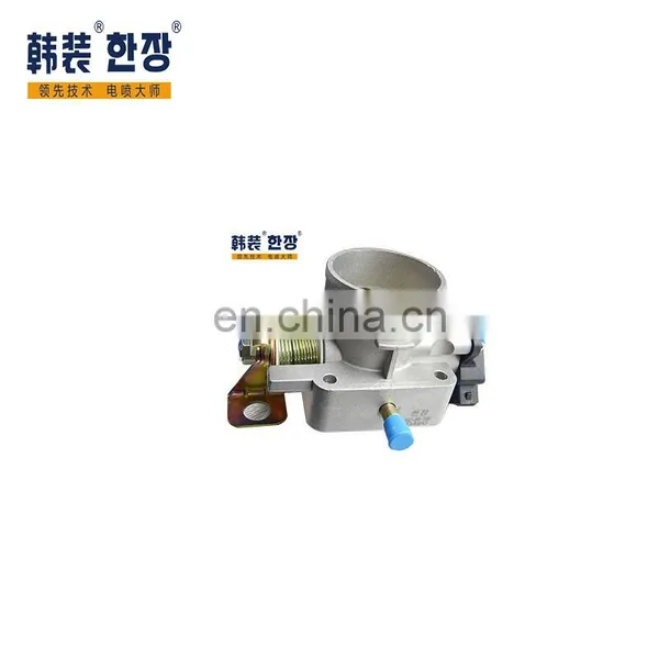 Auto Parts For Chery Fengyun 477 A515 1.6L Engine 480 Fit For Mechanical Throttle Body DLD46C photo-2
