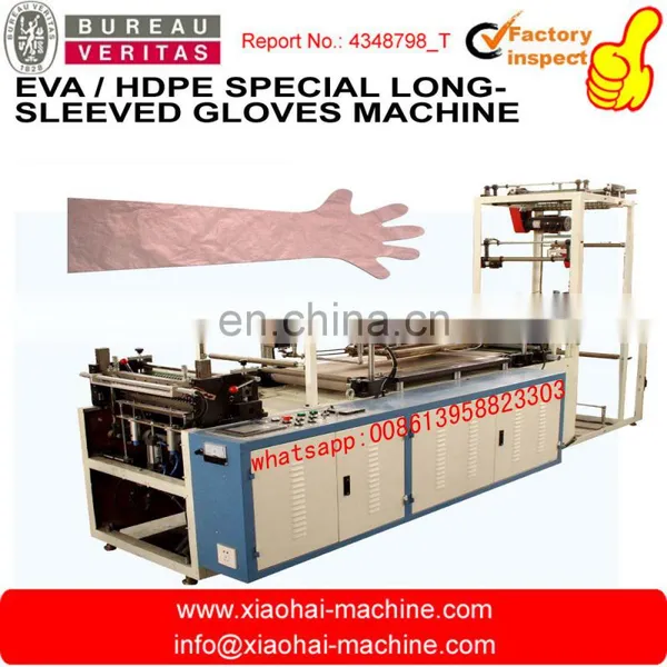 Disposable Plastic Long Sleeve Glove Making Machine photo-2