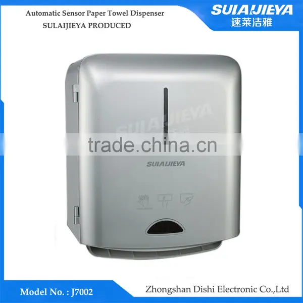 Wall Mounted Automatic Sensing Toilet Paper Towel Dispenser photo-5