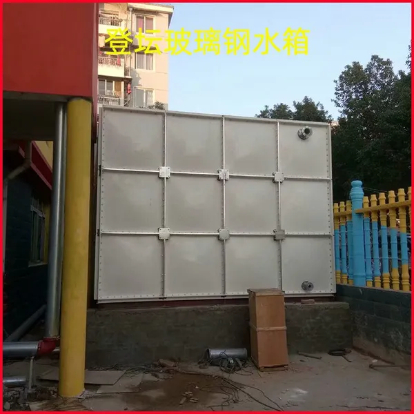 Glass Fiber Reinforced Plastic Water Tank SMC Fire Water Tank Glass Fiber Reinforced Plastic Fire Water Tank Splicing Assembly Square photo-2