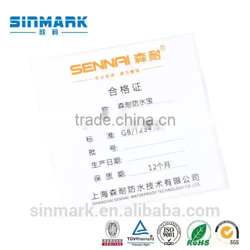 SINMARK Hot Sale Supermarket Price Thermal Label photo-3