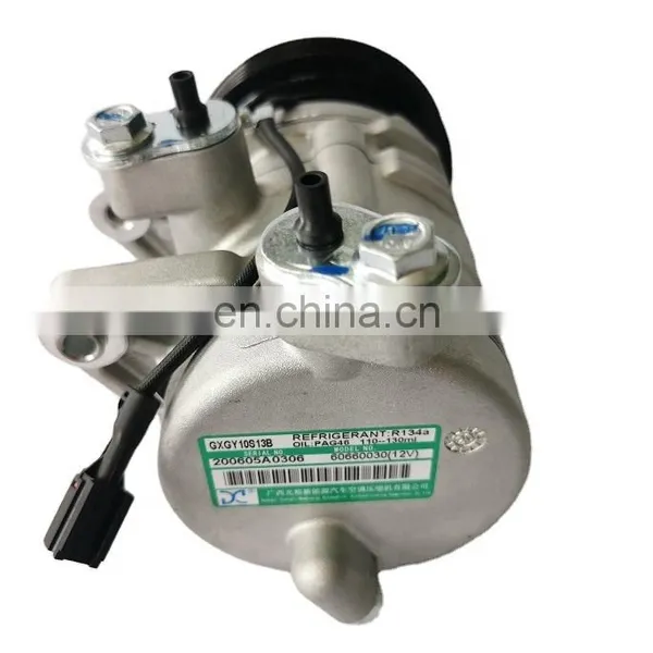 60660030 Wuling AC Compressor, Car Auto Parts for Wuling Rongguang Minitruck N300 1.5L