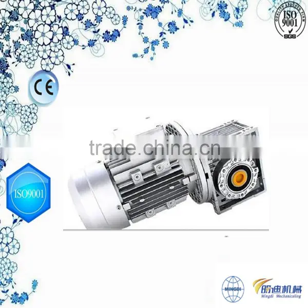 Changzhou Machinery RV Series Worm Gearbox With Flange photo-3