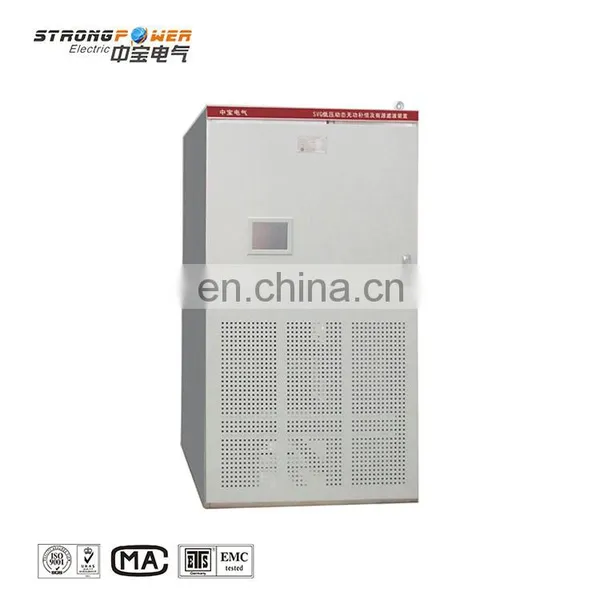 Hot Sale Dynamic Compensation Device Static Var Generator China Manufacture photo-2