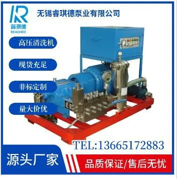 High Pressure Washer，high Pressure Jet Washer WM2-S photo-3