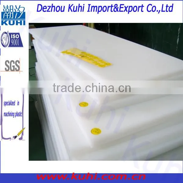 pp Plastic Sheet Extruder