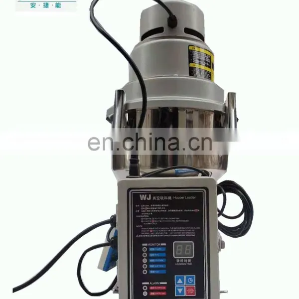 380V 300G Vacuum Hopper Auto Loader for Injection Molding Machinery photo-2