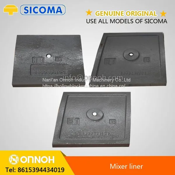 Concrete Mixer Part Mixer Liner photo-2