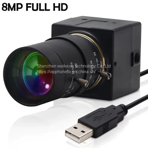 USB Webcam CCTV 5-50mm Varifocal Lens SONY 8MP Camera photo-2
