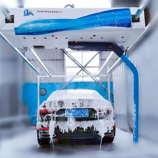 Huaye Automatic Computer Car Washer 24-hour Unmanned Self-help Car Wash Machine photo-2