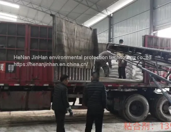 Binder for Pellet of Ore Powder photo-4