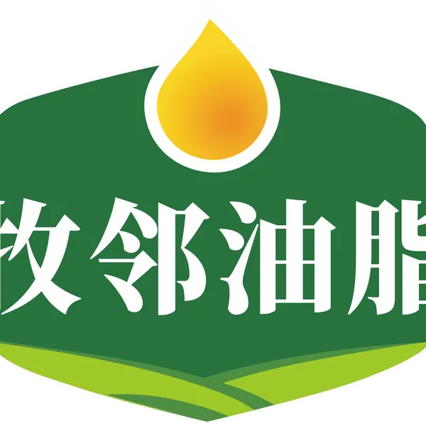 Sichuan Moolin Tallow Co. , Ltd.