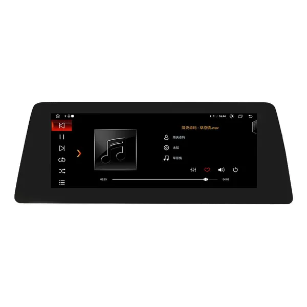 10.25 Inch 8CORE Car Radio for Screen Android F10 Bmw Serie 5 F11 2013-2017 NBT GPS Navigation Stereo 4+64GB photo-5