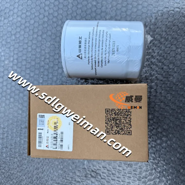 SDLG Hydraulic Fluid J11211213 for SDLG E6210F E6300F Excavator photo-3
