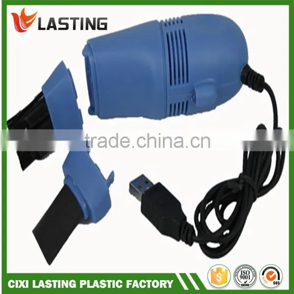 2015 USB Computer Vacuum Cleaner usb mini computer vacuum cleaner