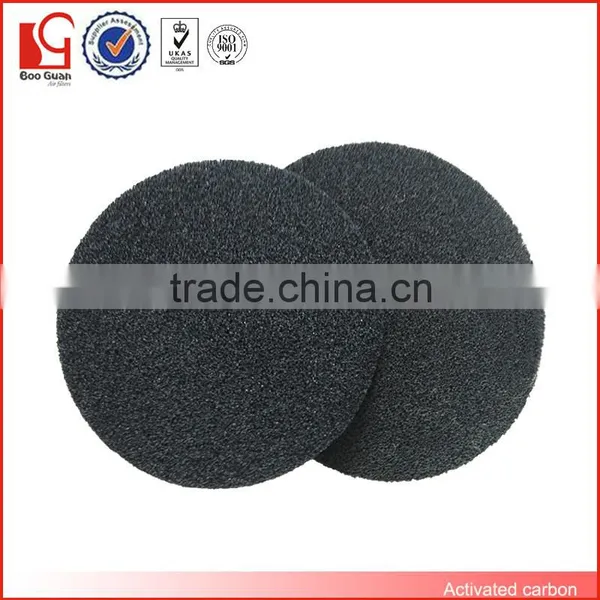 For Swimming Pool Cloth Filter Activated Carbon Fiber photo-2
