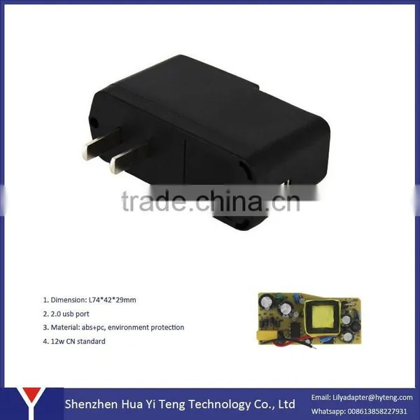 AC/DC Adapter Output Type and Plug In Connection 120v Usb AC Adapter photo-2