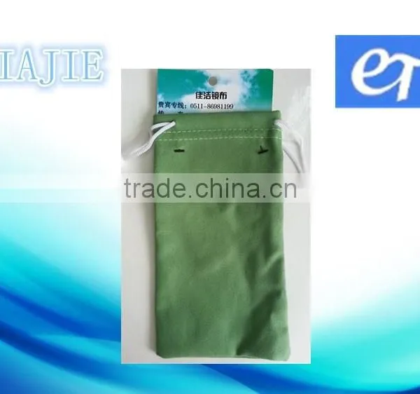 Customized Microfiber Jewelry Pouch, Small Velvet Pouches For Jewelry