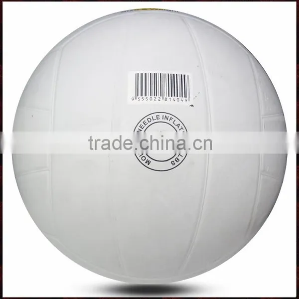 Rubber Mini Water Proof Volley Ball Size 5 photo-2