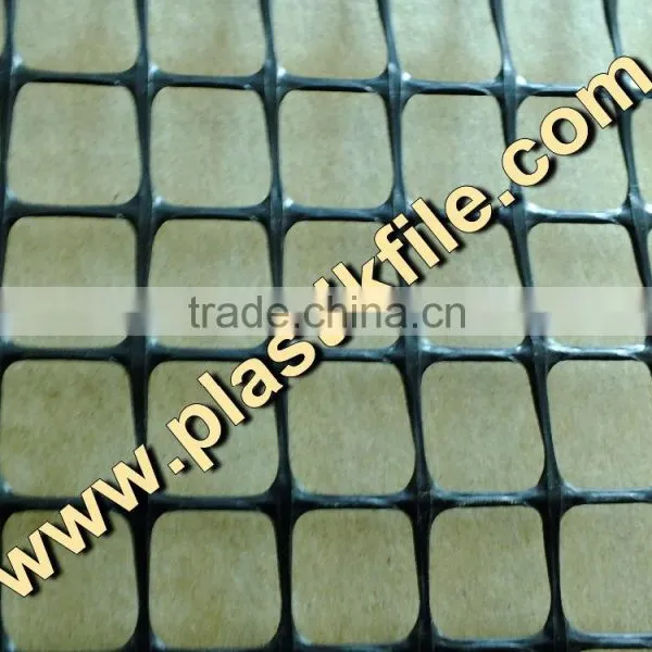 Plastic Garden Netting photo-2