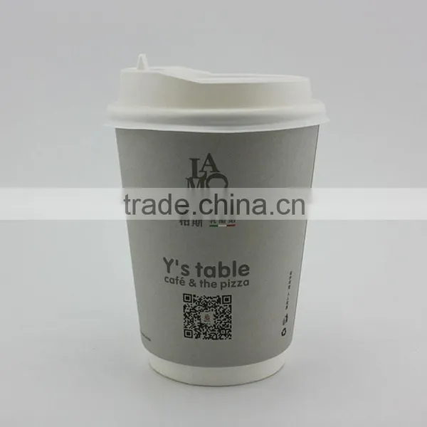 8oz Paper Cup Paper Cups Manufacturer in Uae photo-3