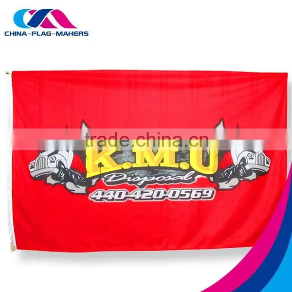 Custom Made Promotion Print Large Flag