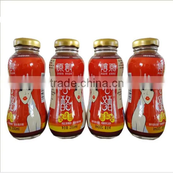 Shrink Wrap Sleeves Labels With Printing photo-4