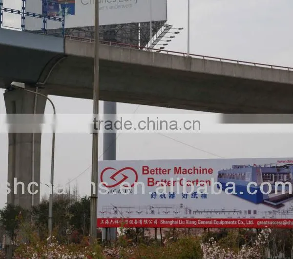 GIGA LXC NC Cutoff With Rotary Blade Corrugated Cardboard Carton Box Cutting Machine photo-6