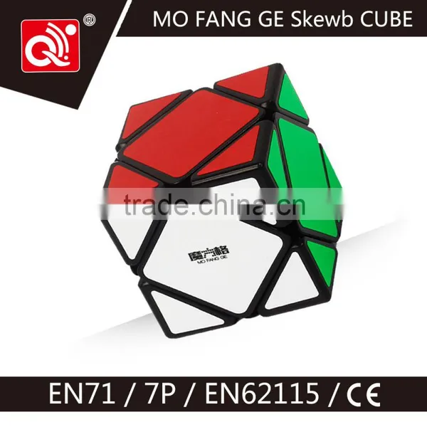 Cube Shaped Toy Hot Selling photo-2
