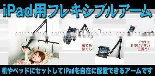 Stand Holder for Tablet pc