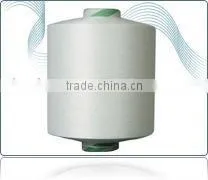 Nylon Draw Textured DTY 6 Yarn Producers in China