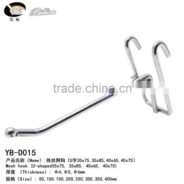 Retail Single Wire Hanging Hooks Metal Display Pegboard Hooks Quality Choice photo-3